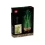 Конструктор LEGO Botanicals Бамбук счастья, 325 деталей 10344
