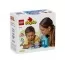 Конструктор LEGO DUPLO My First Время принимать ванную, 15 деталей 10413 Конструктор LEGO DUPLO My First Время принимать ванную, 15 деталей 10413