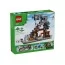 Конструктор LEGO Minecraft Шахта Кайло, 530 деталей 21277 Конструктор LEGO Minecraft Шахта Кайло, 530 деталей 21277