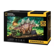 3D пазл CubicFun National Geographic Dino Стегозавр DS1054h 