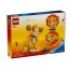 Конструктор LEGO Disney Левеня Симба, 222 деталі 43243