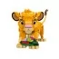 Конструктор LEGO Disney Левеня Симба, 222 деталі 43243