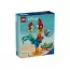 Конструктор LEGO Disney Princess Ай-ай, 566 деталей 43272 Конструктор LEGO Disney Princess Ай-ай, 566 деталей 43272
