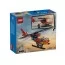 Конструктор LEGO City Пожарный спасательный вертолет, 85 деталей 60411 Конструктор LEGO City Пожарный спасательный вертолет, 85 деталей 60411