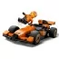 Конструктор LEGO City Пилот F1 с автомобилем для гонки McLaren, 86 деталей 60442