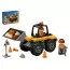 Конструктор LEGO City Желтый строительный автопогрузчик, 81 деталь 60450