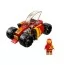 Конструктор LEGO NINJAGO Гоночний автомобіль ніндзя Кая EVO, 94 деталі 71780 Конструктор LEGO NINJAGO Гоночний автомобіль ніндзя Кая EVO, 94 деталі 71780