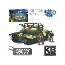 Конструктор Танк 471 деталей KB 1130 Конструктор Танк 471 деталей KB 1130