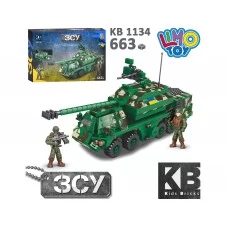 Конструктор военная машина SpGH Zuzana Limo Toy KB 1134 663 детали