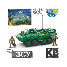 Конструктор бронетранспортера танк БТР-80 Limo Toy KB 1141 567 деталей