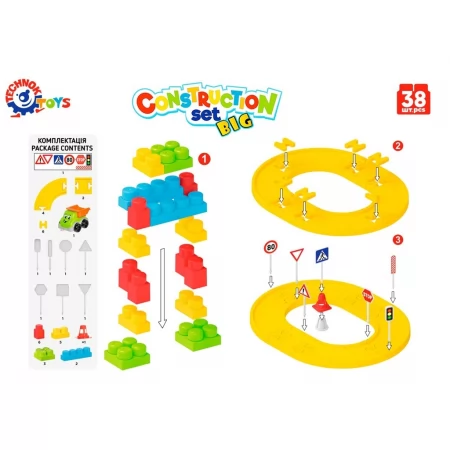 Конструктор Construction Set у рюкзаку, 38 деталей, Технок 8652