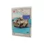 Конструктор Танк M-1117 58114 665 деталей