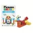 Конструктор PicassoTiles Hedgehog Building Blocks Set, 41 деталь