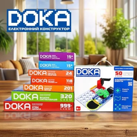 Електронний конструктор Doka Альтернативна енергія 50 схем D70711 Електронний конструктор Doka Альтернативна енергія 50 схем D70711
