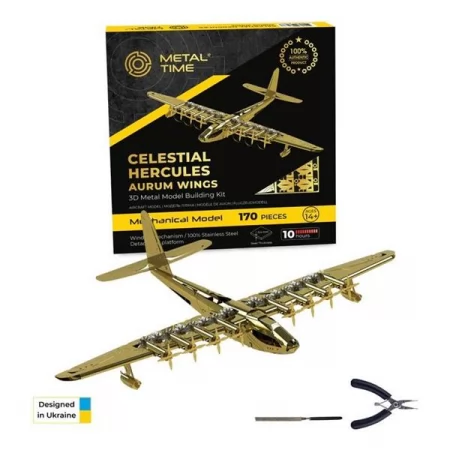 Коллекционная модель Metal Time Celestial Hercules Aurum Wings MT100AW 
