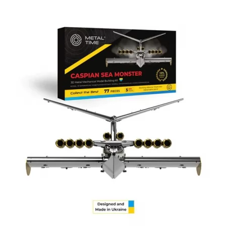 Коллекционная модель-конструктор Metal Time Caspian Sea Monster Ekranoplan Экроплан MT099 