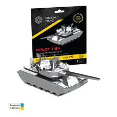 Коллекционная модель-конструктор Metal Time Oplot украинский танк T-84 Оплот MT058 