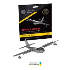 Коллекционная модель-конструктор Metal Time Spruce Goose Airplane Самолет MT081 