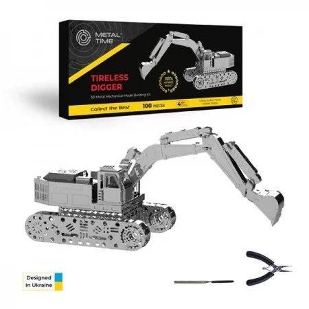 Колекційна модель-конструктор Metal Time Tireless Digger Екскаватор механічний MT043