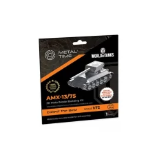 Коллекционная модель-конструктор Metal Time World of Tanks танк AMX-13/75 MT068 