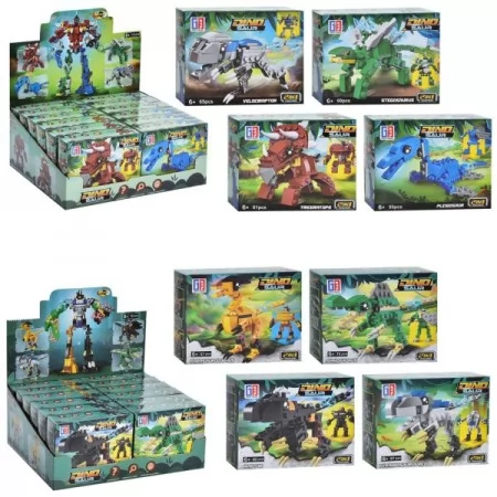 Конструктор динозавр-робот BabyToys 123-572-581 57 деталей