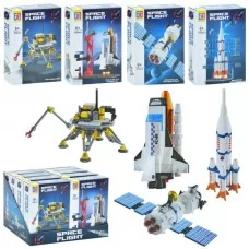 Конструктор космос BabyToys 123-703 87 деталей 4 вида