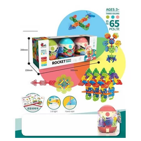 Голчастий конструктор BabyToys 303-18, 65 деталей для дітей