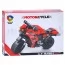 Конструктор мотоцикл BabyToys 47003, 4 вида, пластик