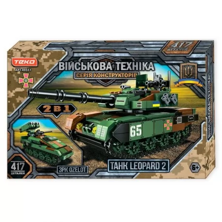 Конструктор танк Teko 49551 Leopard 2 Ozelot 417 деталей