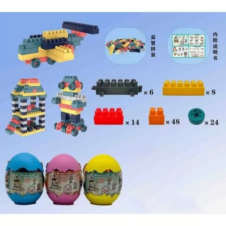 Блочный конструктор BabyToys 619-11, 100 деталей с колесами