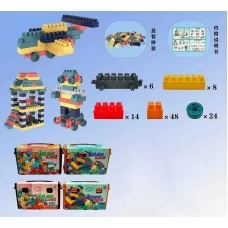 Блочный конструктор BabyToys 619-4, 100 деталей, колеса