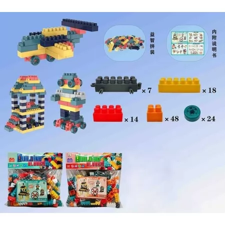 Блоковий конструктор BabyToys 619-6 з колесами 111 деталей