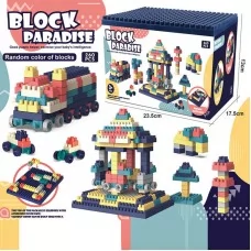 Блочный конструктор BabyToys 6260 A 260 деталей для детей