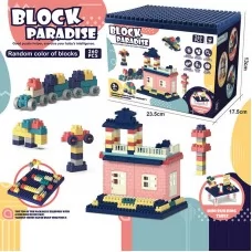 Блочный конструктор BabyToys 6626 A на 260 деталей