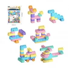 Блочний конструктор BabyToys C 2717-01 B різнокольоровий