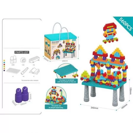 Блочный конструктор BabyToys C-13 для детей от 3 лет