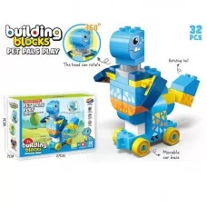 Конструктор динозавр BabyToys JS 613 с подвижной головой и хвостом