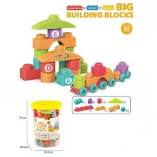 Блочный конструктор BabyToys JX 6887, 32 детали, ведро
