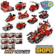 Конструктор машинка Limo Toy KB 099 мини-набор для детей от 3 лет