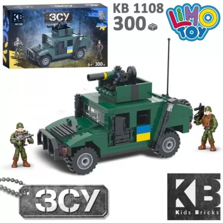 Конструктор KB 1108 військова техніка, 268дет, в кор-ці
