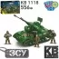 Конструктор танк военный KB 1118, 508 деталей
