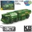 Конструктор KB 1120 військовий, машина, 720дет, в кор-ці