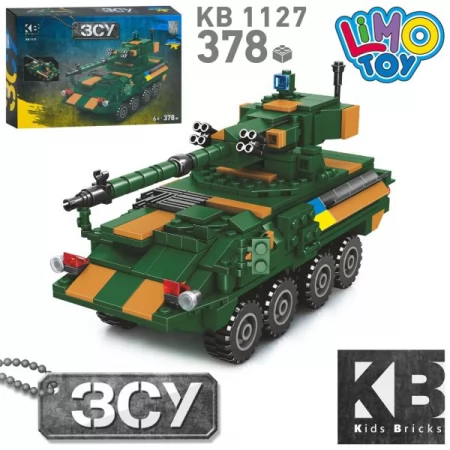 Конструктор танк KB 1127 военный 378 деталей