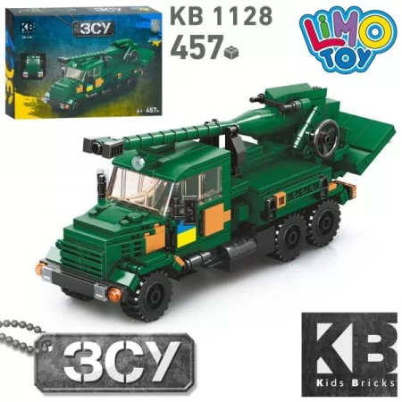 Конструктор військова машина KB 1128, 457 деталей