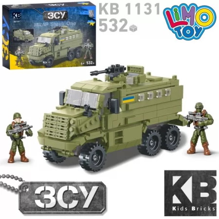 Конструктор військової техніки KB 1131 машина і фігурки 532 деталі