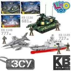 Конструктор военный KB 1136-48-49 с танком, самолетом и кораблем, 3 вида
