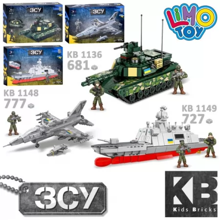 Конструктор KB 1136-48-49 військовий, транспорт, фігурка, 3 види (літак 777д,танк 681д, корабель 727д), кор-ці, 40-27-7,5см