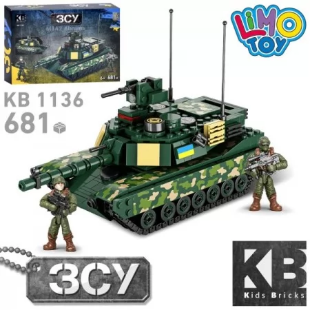 Конструктор KB 1136 військовий, танк, M1A2 Abrams, фігурки, 681дет, в кор-ці