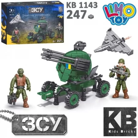 Конструктор военный KB 1143 с дроном и фигурками 247 деталей