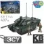 Конструктор KB 1144 військовий, танк, Challenger 2, фігурки, 407дет, в кор-ці